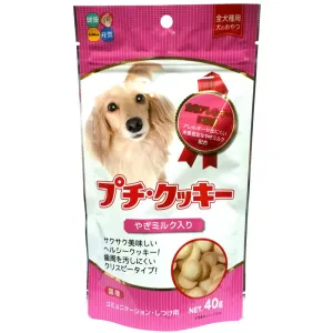 Hipet Petit Cookies Goat Milk Dog Treat 40g